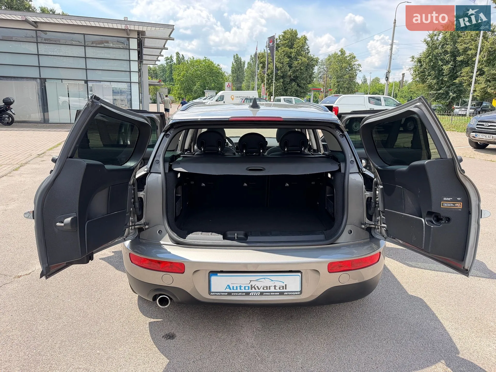 2016 MINI Clubman - мініатюра 29