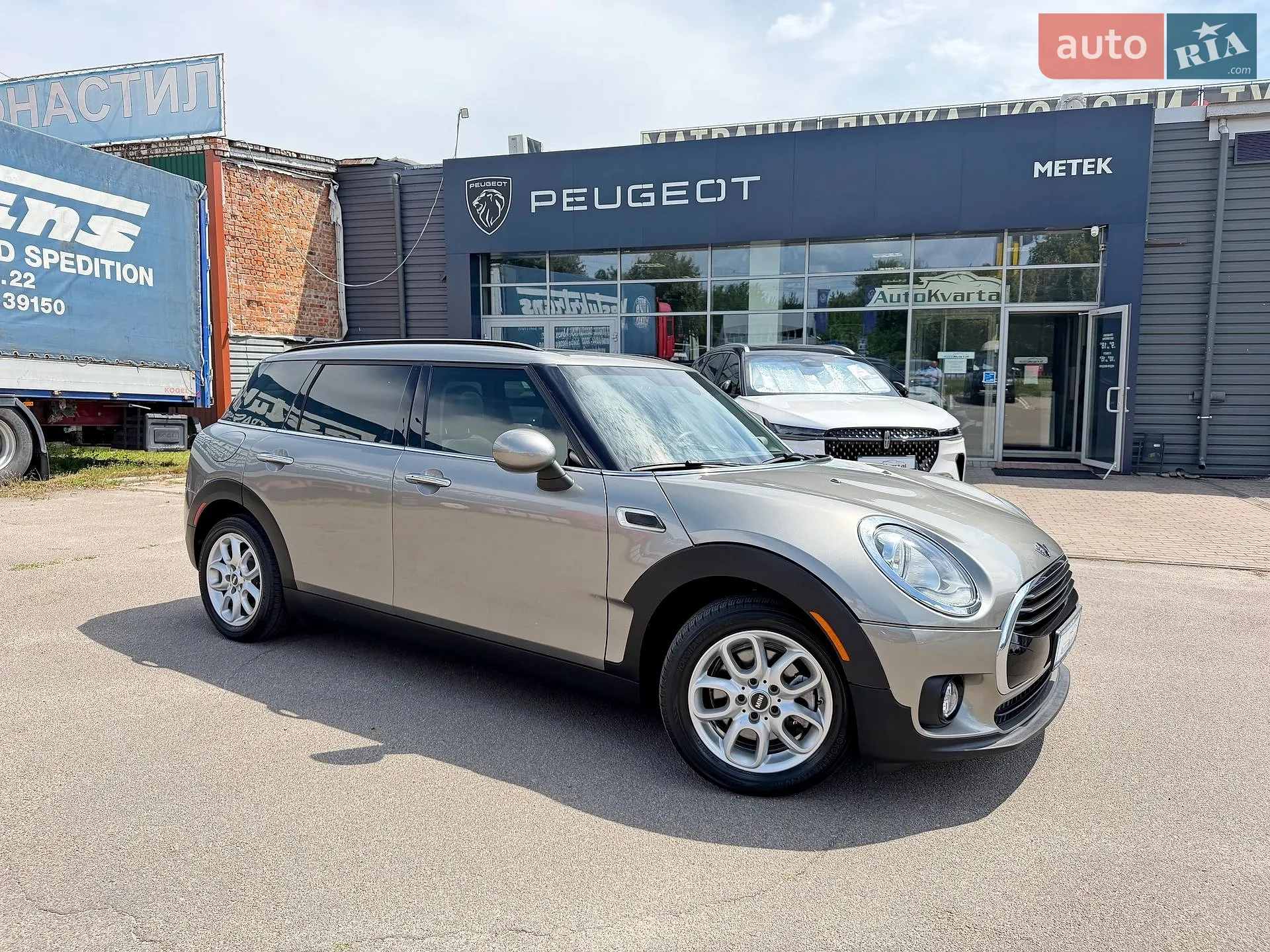 2016 MINI Clubman - мініатюра 34