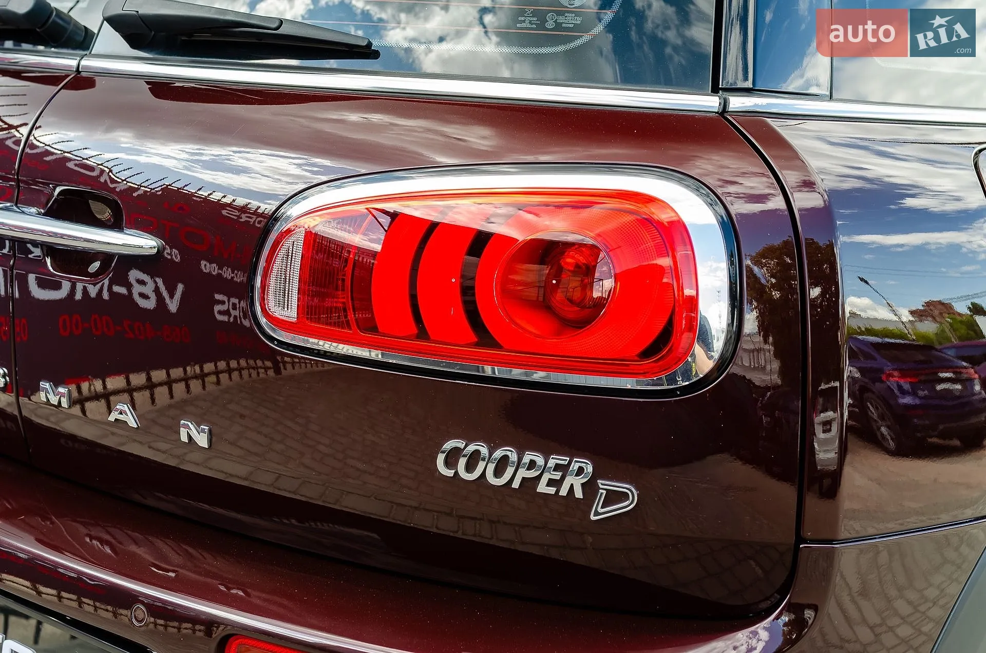 2017 MINI Clubman - мініатюра 16