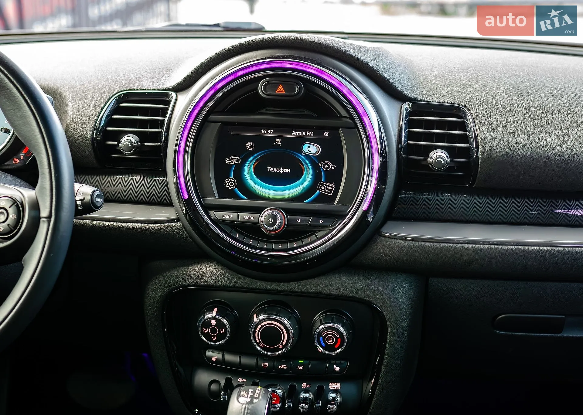 2017 MINI Clubman - мініатюра 23