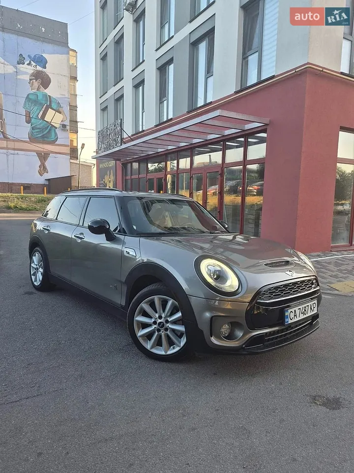 2017 MINI Clubman - мініатюра 21