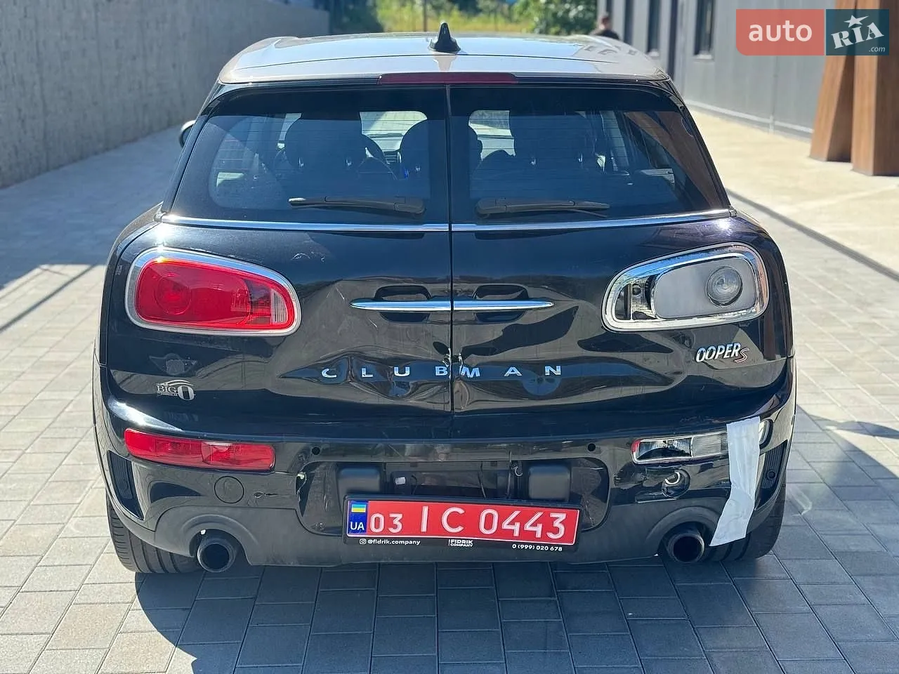 2016 MINI Clubman - мініатюра 19