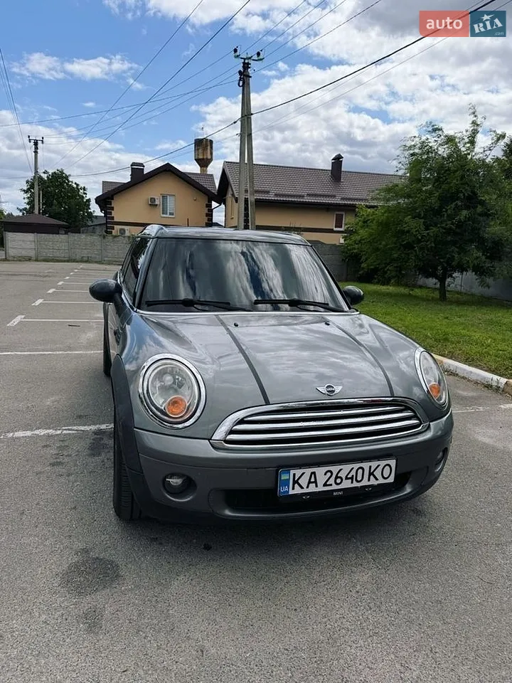 2010 MINI Clubman - мініатюра 30