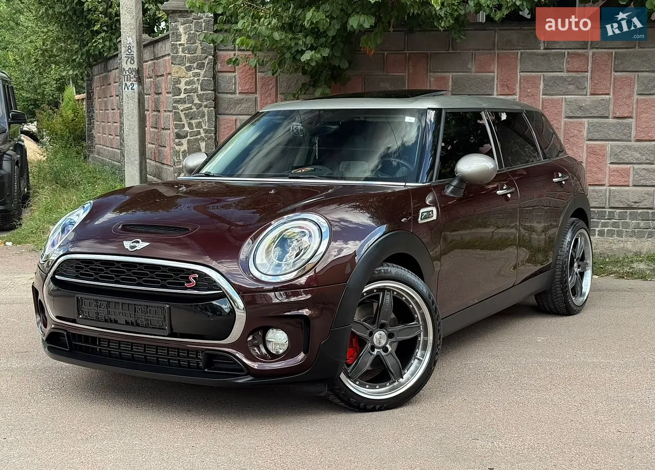2017 MINI Clubman - мініатюра 25