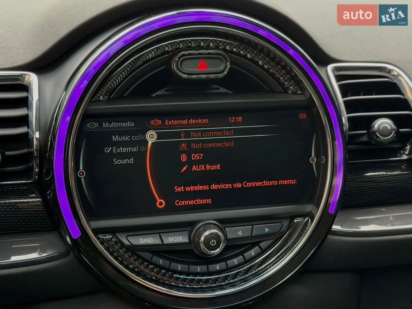 2016 MINI Clubman - мініатюра 67