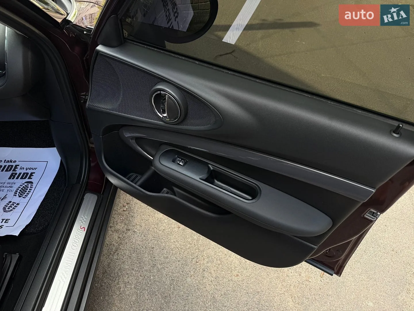 2016 MINI Clubman - мініатюра 84