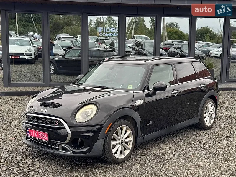 MINI Clubman