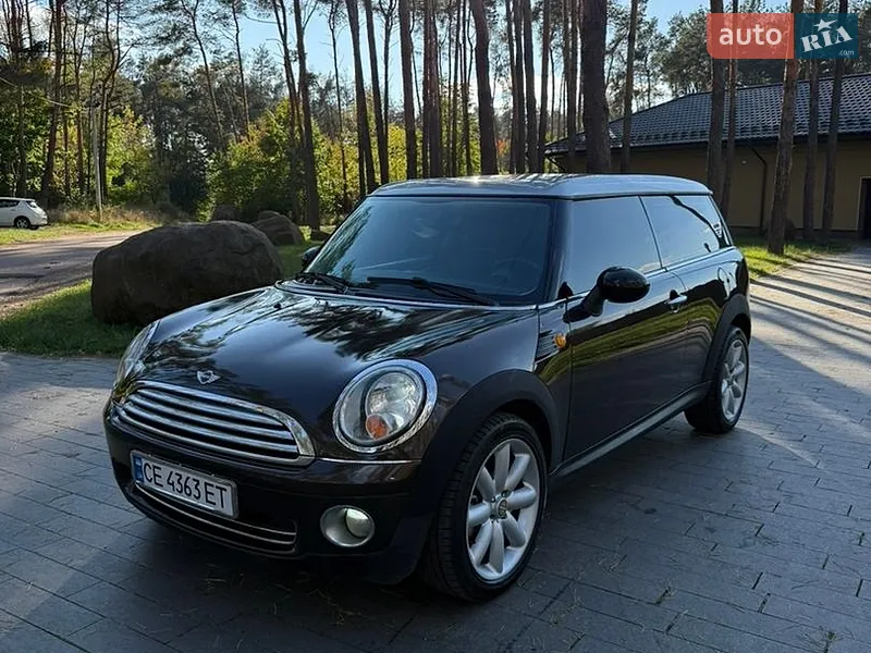 MINI Clubman
