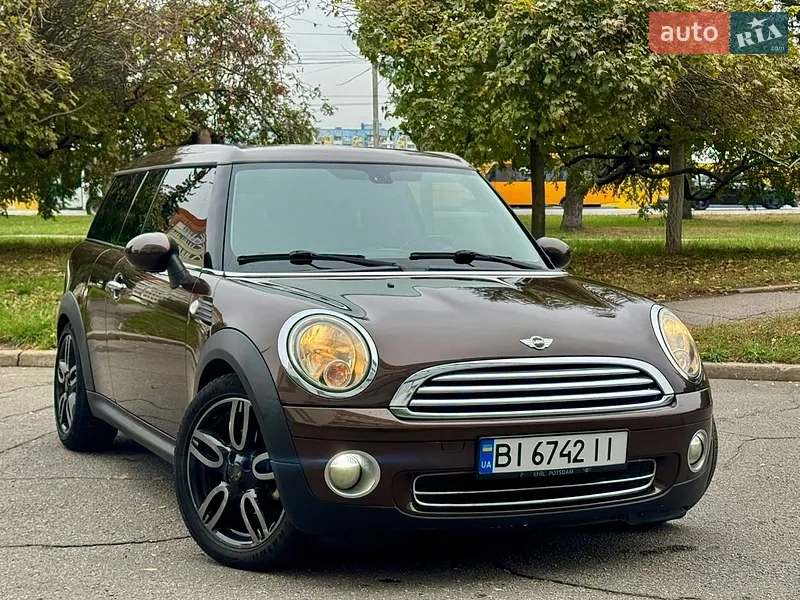 MINI Clubman