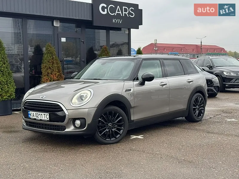 MINI Clubman