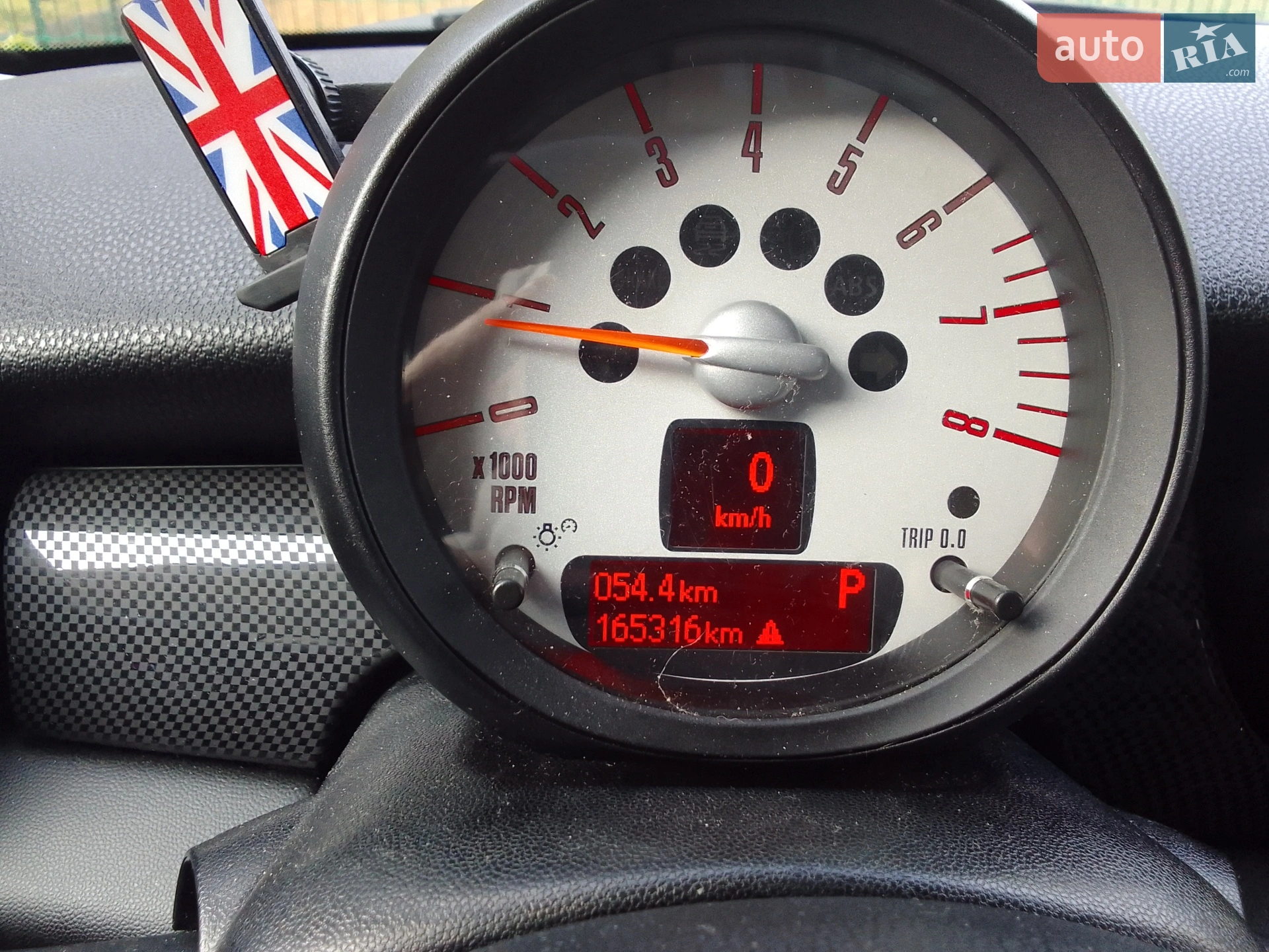2013 MINI Cooper - мініатюра 4