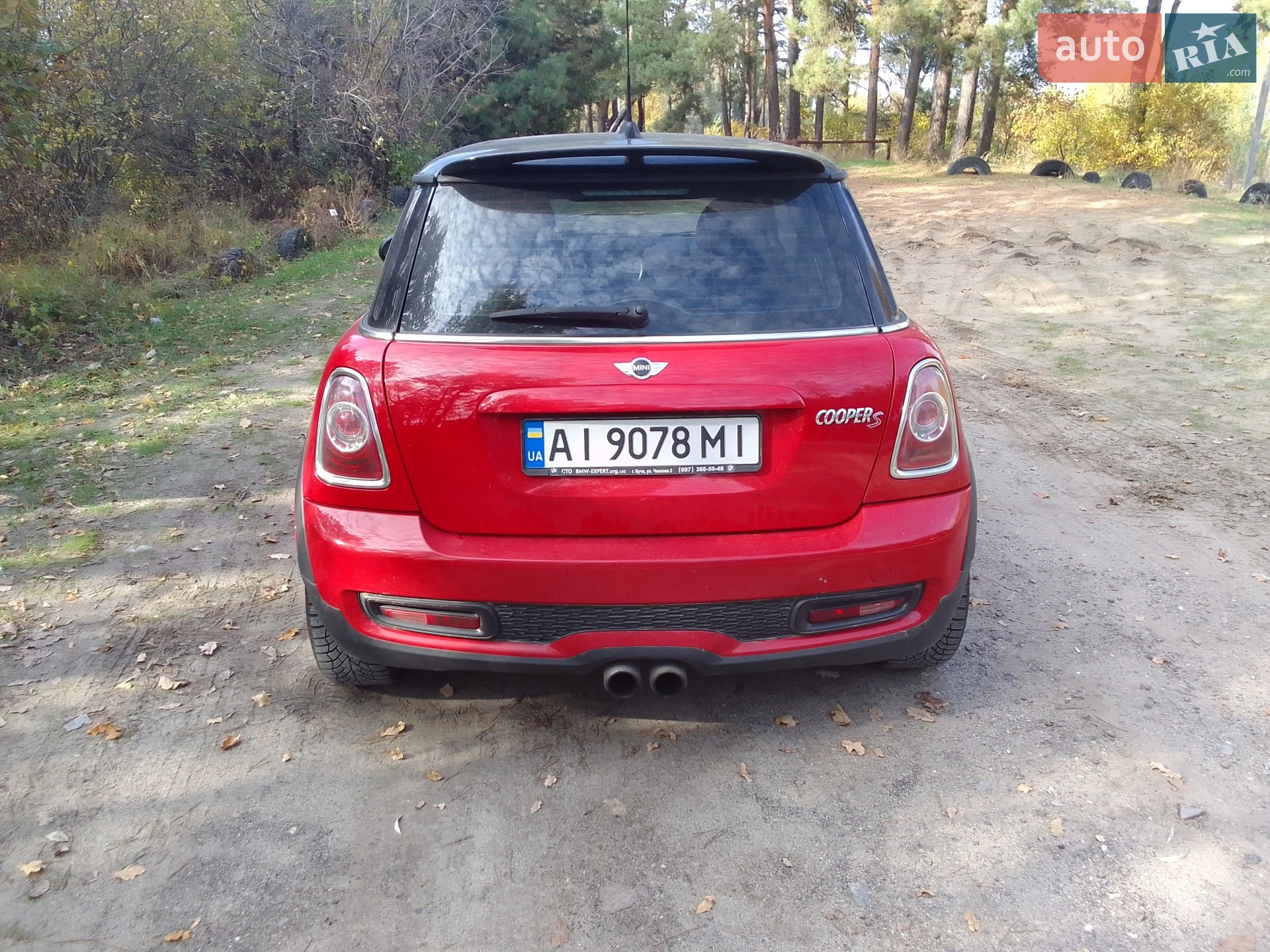 2013 MINI Cooper - мініатюра 2