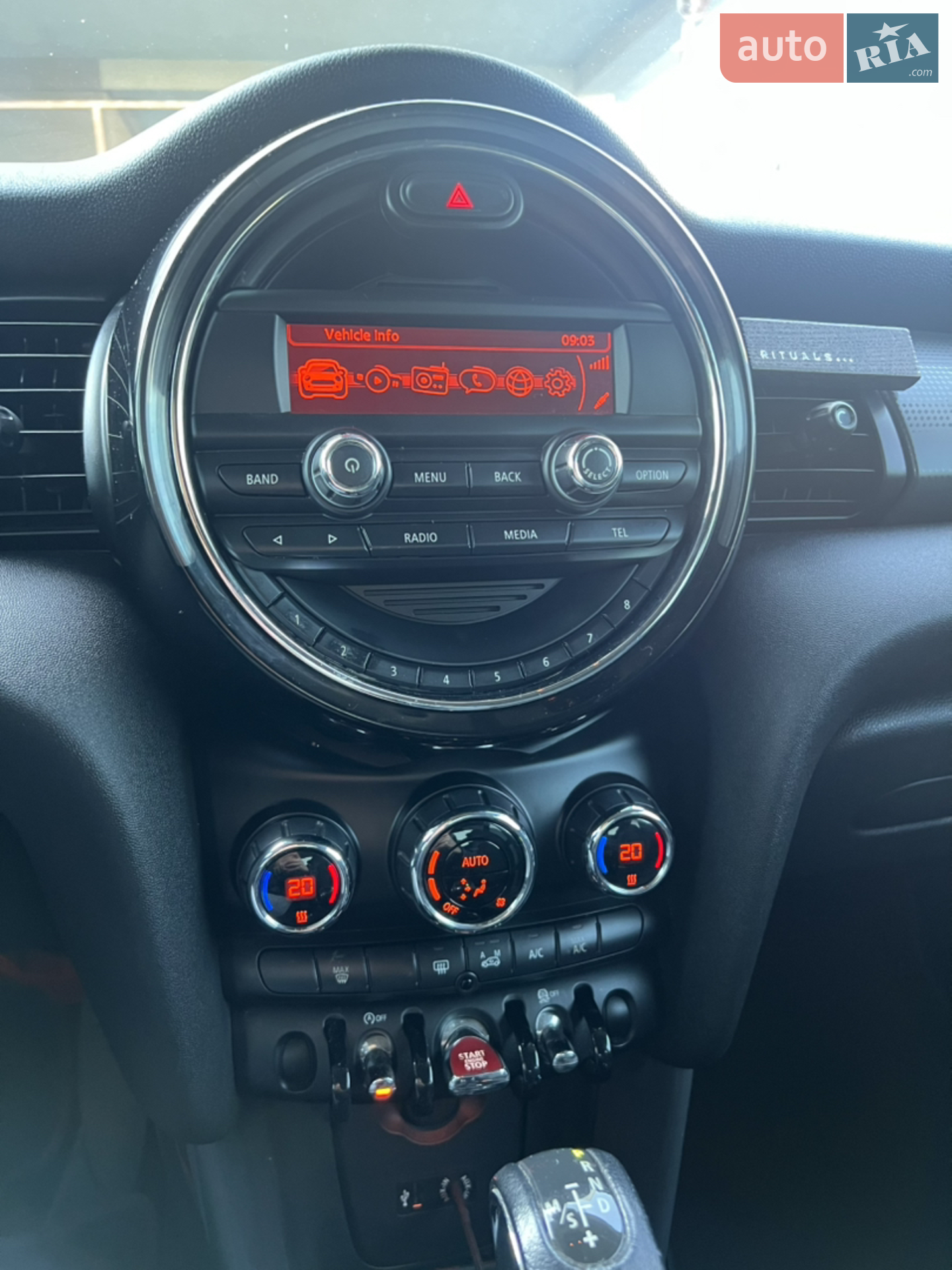 2015 MINI Cooper - мініатюра 6