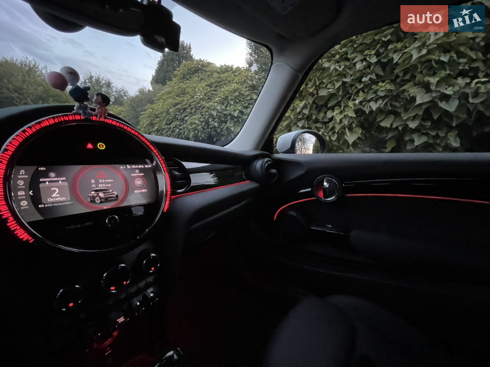 2022 MINI Cooper - мініатюра 32