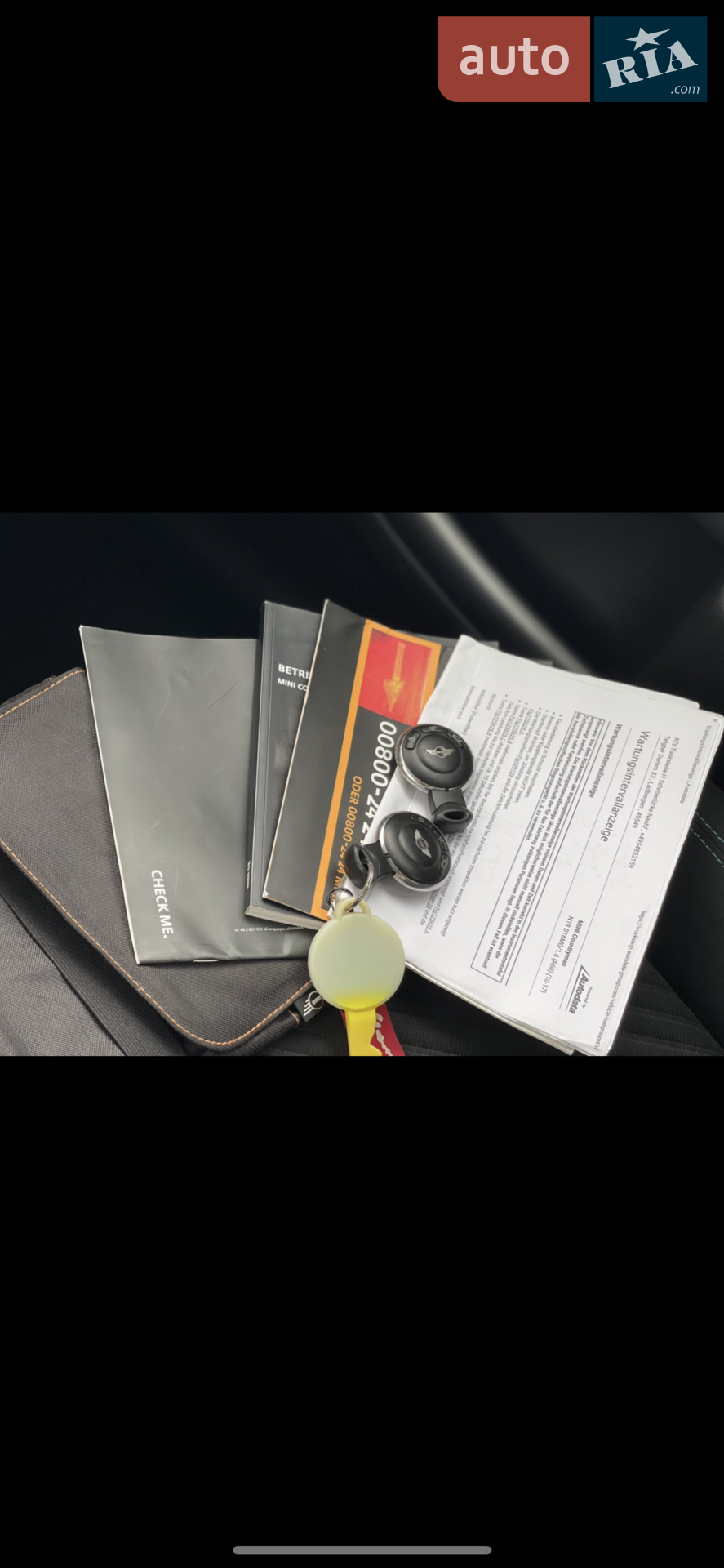 2013 MINI Cooper - мініатюра 25