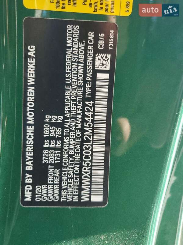 Хетчбек MINI Cooper 2020 в Києві