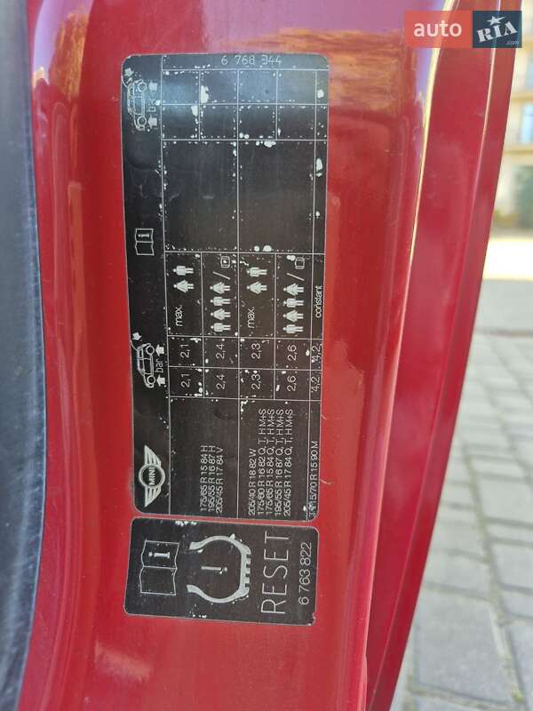 Хэтчбек MINI Cooper 2005 в Одессе