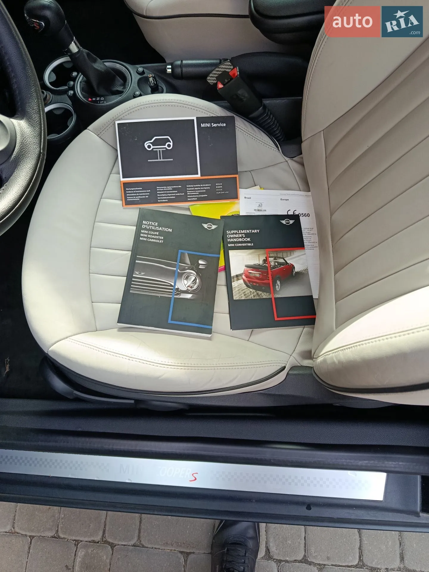 2012 MINI Cooper - мініатюра 8