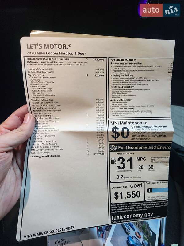 Хетчбек MINI Cooper 2019 в Києві фото 65 Хетчбек MINI Cooper 2019 в Києві