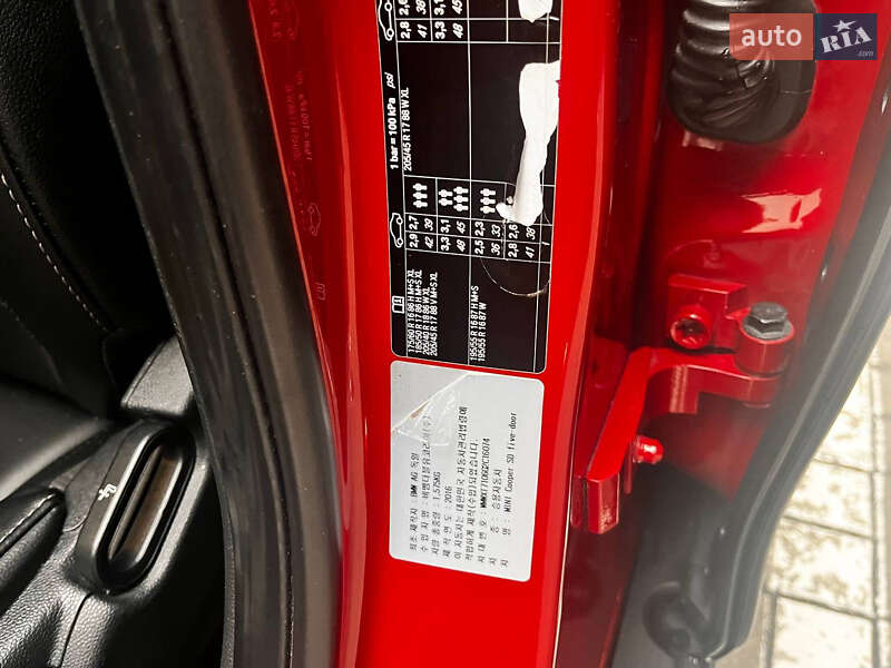 Хэтчбек MINI Cooper 2016 в Киеве фото 36 Хэтчбек MINI Cooper 2016 в Киеве