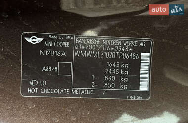 Хэтчбек MINI Cooper 2008 в Умани