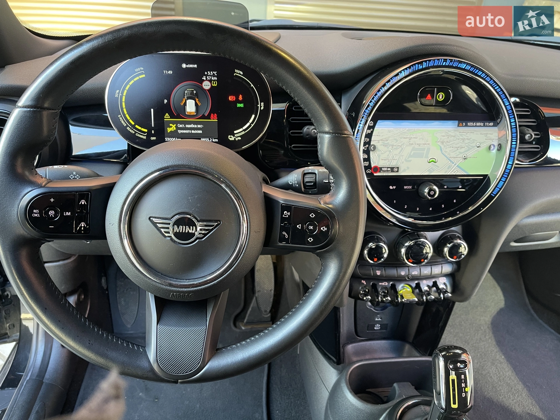 2022 MINI Cooper - мініатюра 18