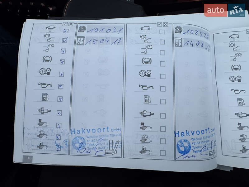 Хетчбек MINI Cooper 2013 в Івано-Франківську фото 32 Хетчбек MINI Cooper 2013 в Івано-Франківську