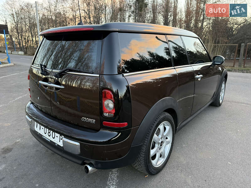 Хэтчбек MINI Cooper 2008 в Ладыжине