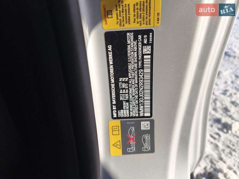 Хэтчбек MINI Cooper 2021 в Коростене