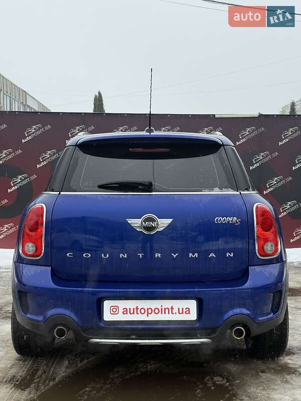 Хэтчбек MINI Cooper 2016 в Сумах