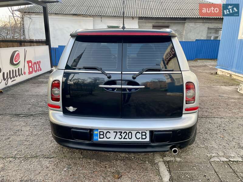 Хетчбек MINI Cooper 2007 в Кропивницькому фото 7 Хетчбек MINI Cooper 2007 в Кропивницькому