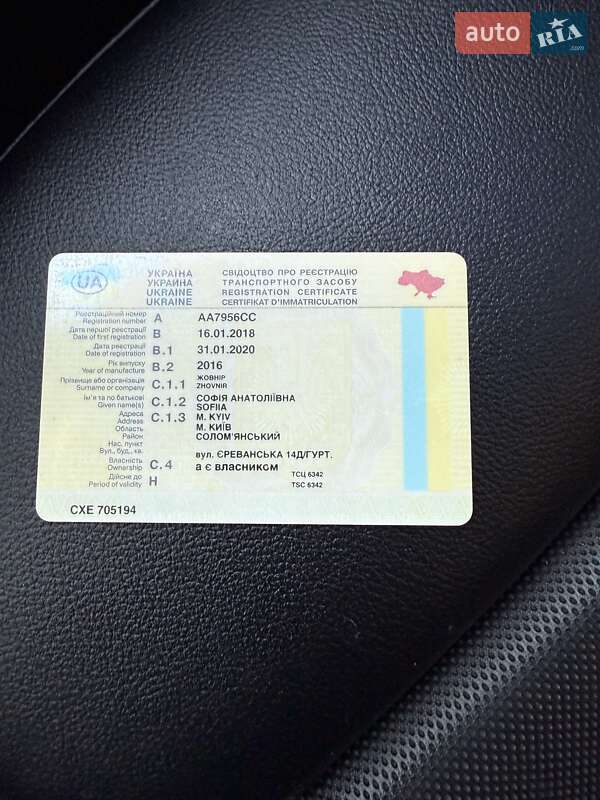 Хетчбек MINI Cooper 2016 в Чернігові фото 18 Хетчбек MINI Cooper 2016 в Чернігові