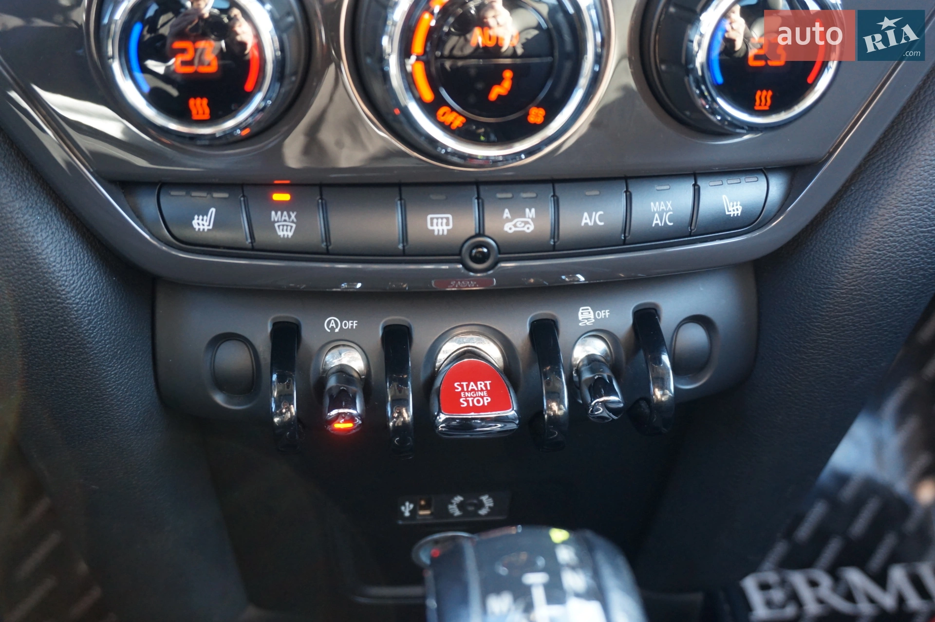 2017 MINI Cooper - мініатюра 45