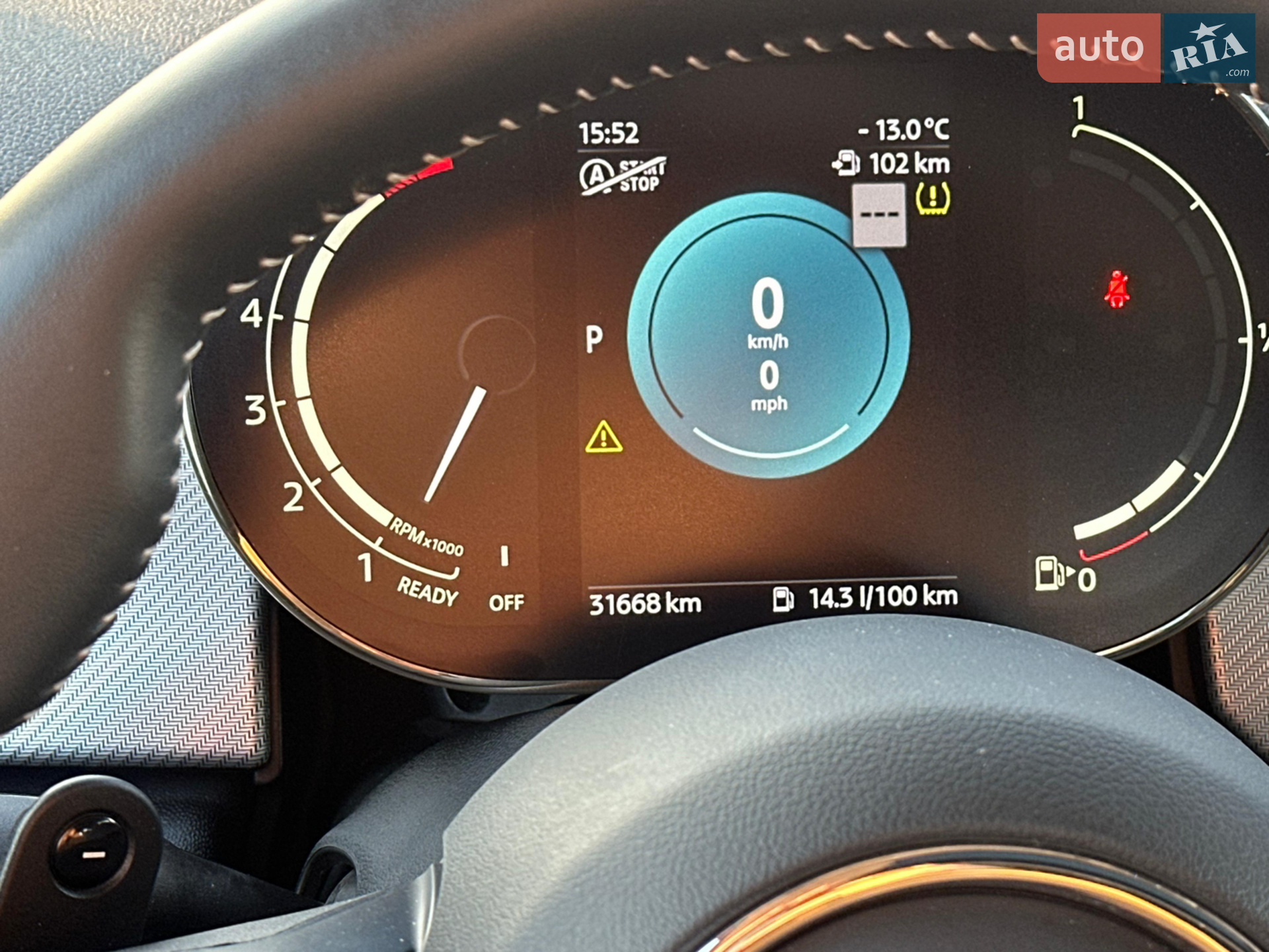 2022 MINI Cooper - мініатюра 10