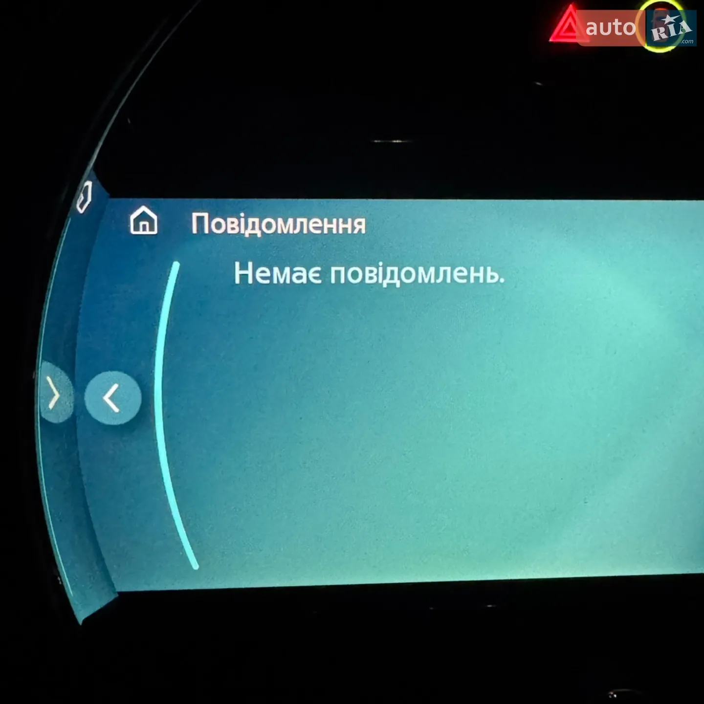 2023 MINI Cooper - мініатюра 24