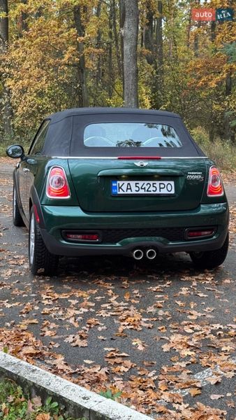 Хэтчбек MINI Cooper 2015 в Киеве