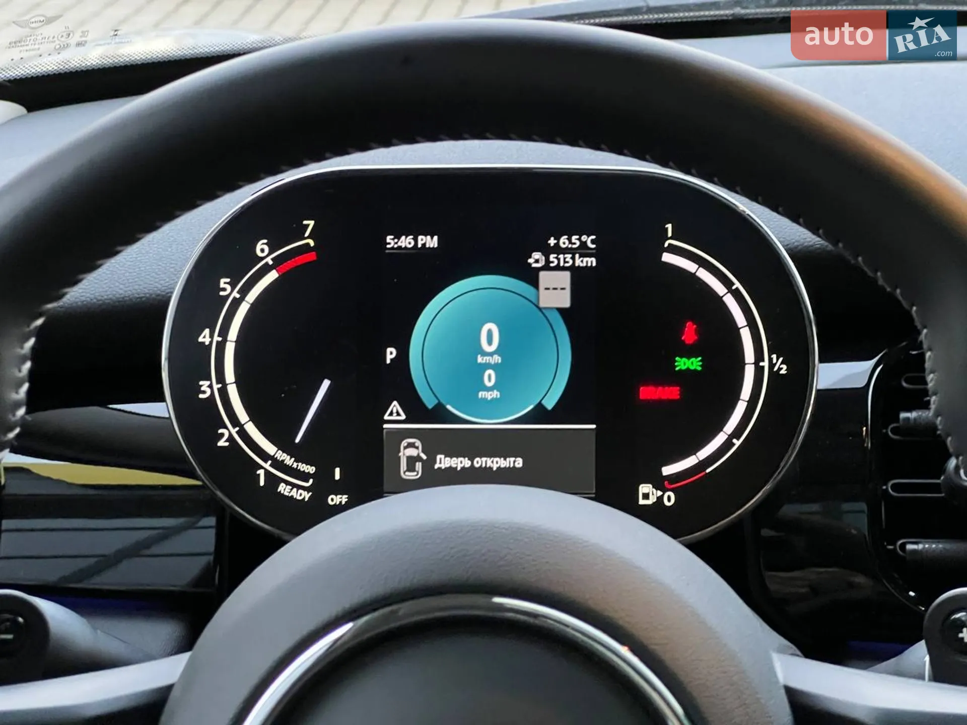 2023 MINI Cooper - мініатюра 15