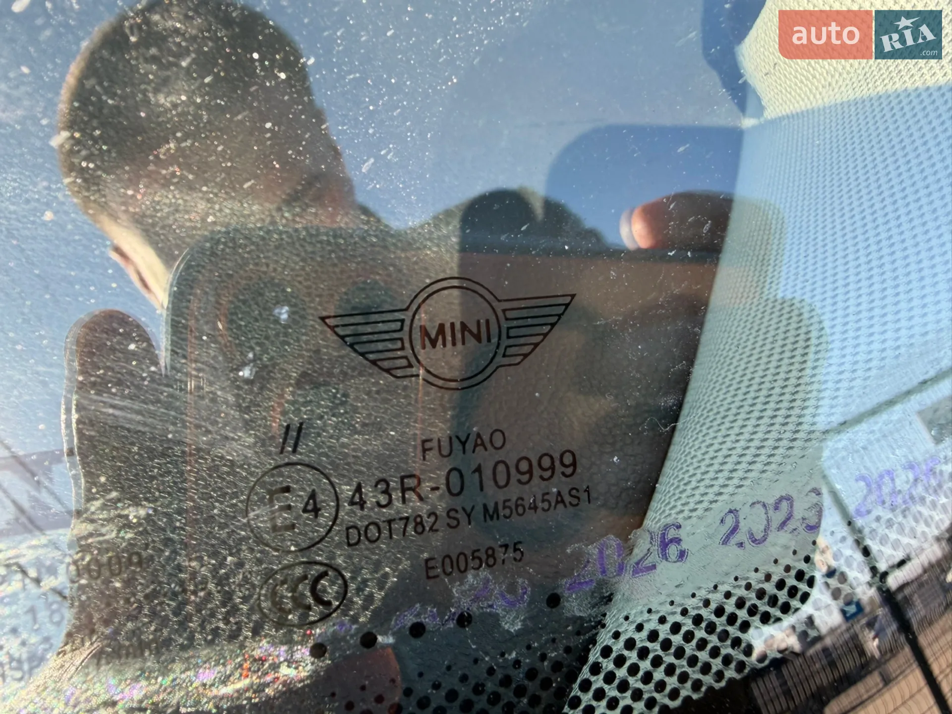 2018 MINI Cooper - мініатюра 9