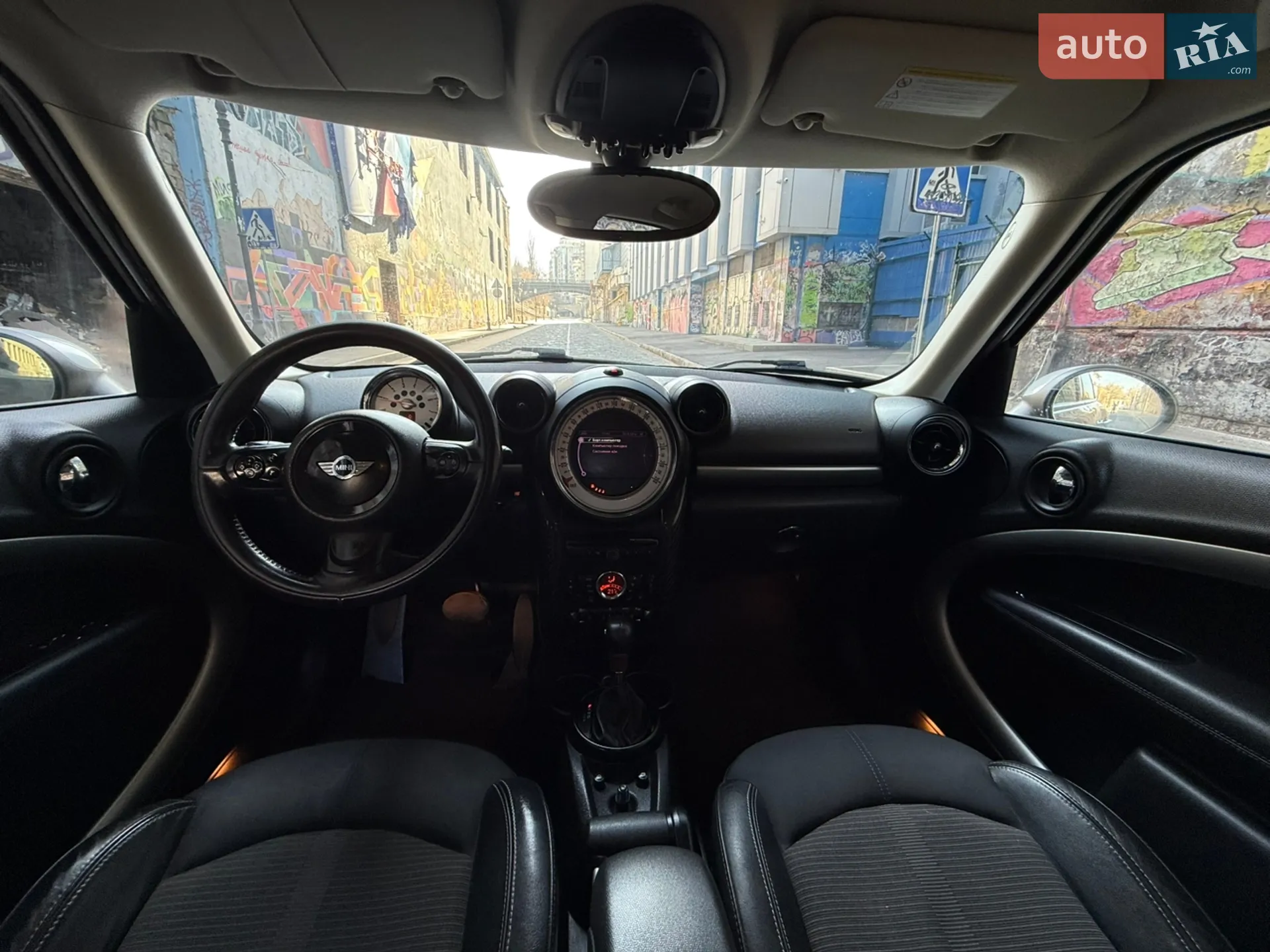 2013 MINI Cooper - мініатюра 78