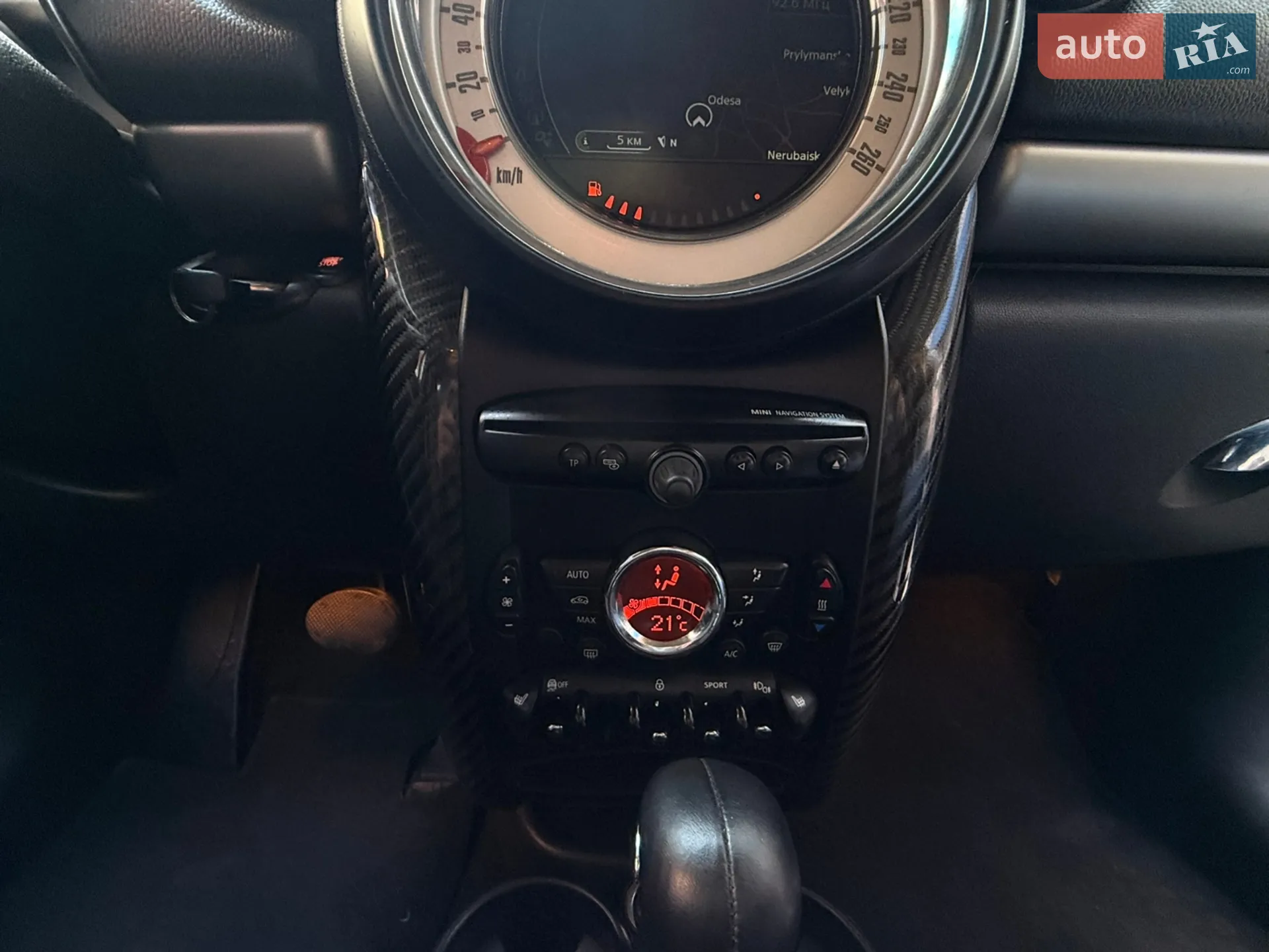 2013 MINI Cooper - мініатюра 95