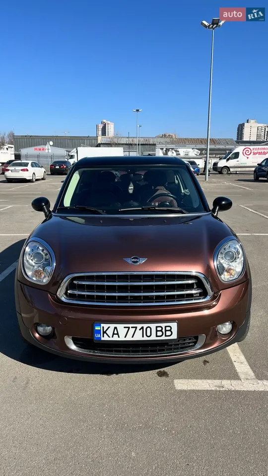 2013 MINI Cooper - мініатюра 5