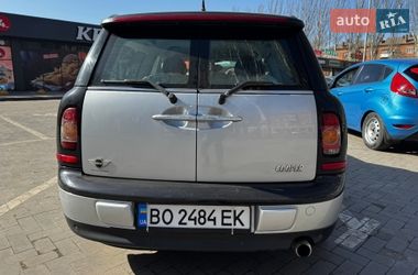 Хетчбек MINI Cooper 2008 в Кривому Розі