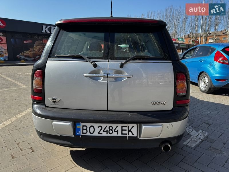 Хетчбек MINI Cooper 2008 в Кривому Розі