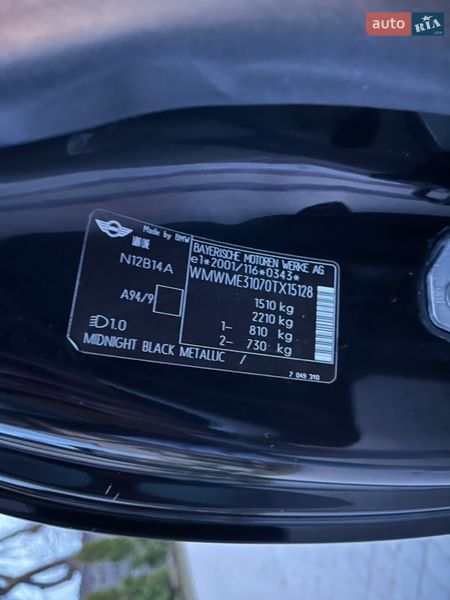 Хэтчбек MINI Cooper 2009 в Николаеве фото 41 Хэтчбек MINI Cooper 2009 в Николаеве