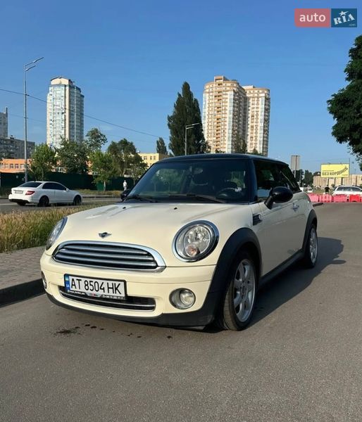 2009 Mini Cooper, VIN WMWMF31080TS93741:plate — фото 1 (autoria)