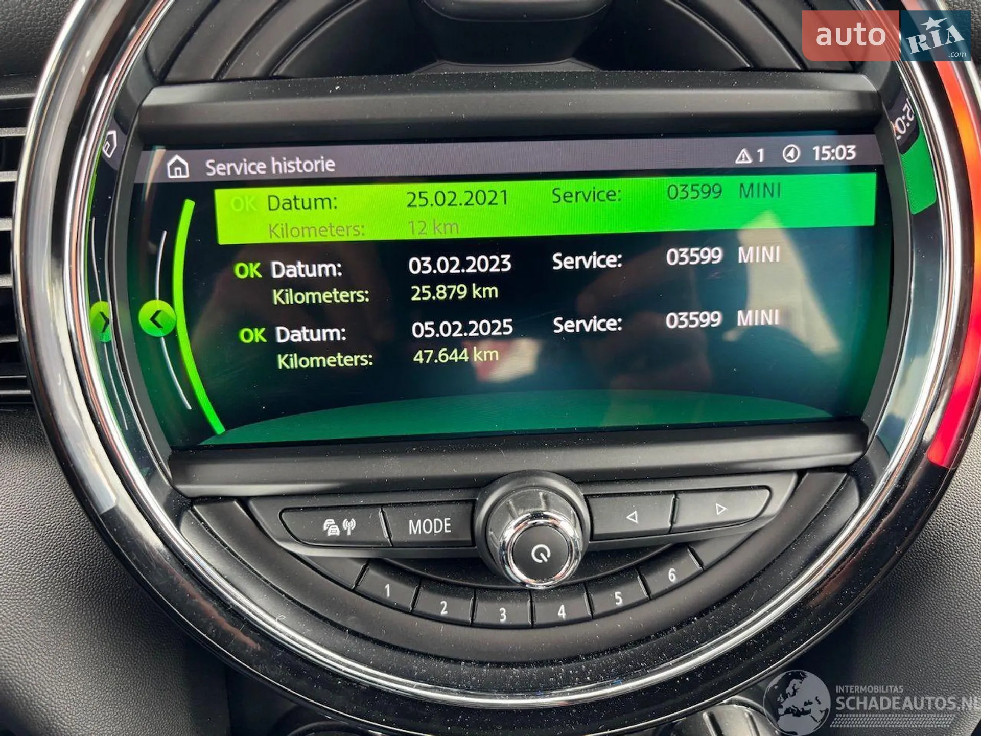 2021 MINI Cooper - мініатюра 8
