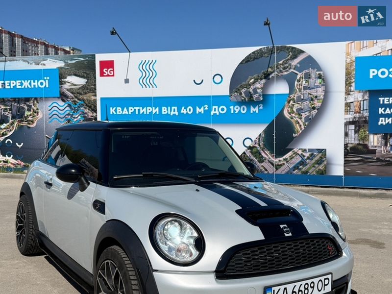 Хетчбек MINI Cooper 2013 в Києві