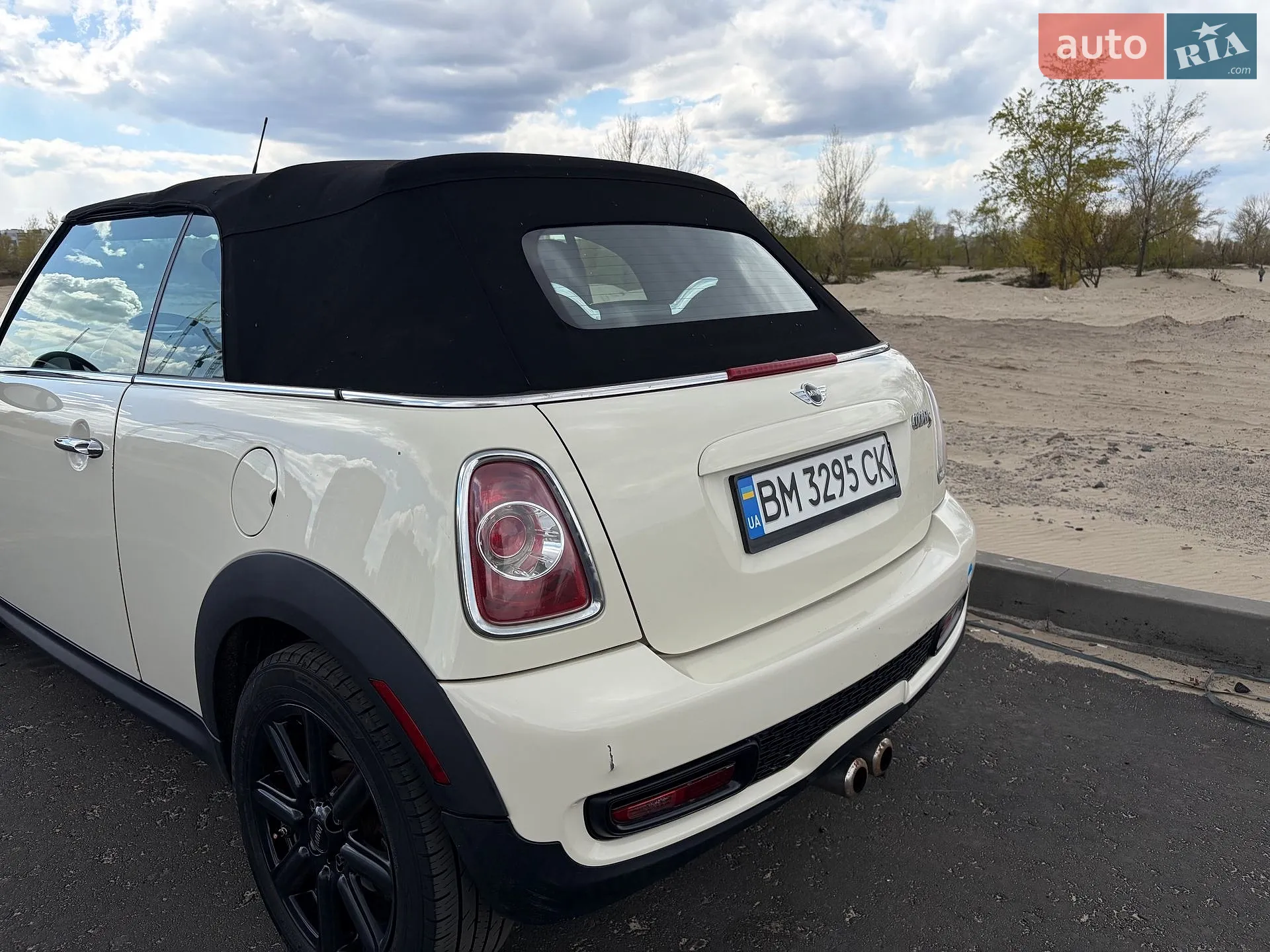 2013 MINI Cooper - мініатюра 11