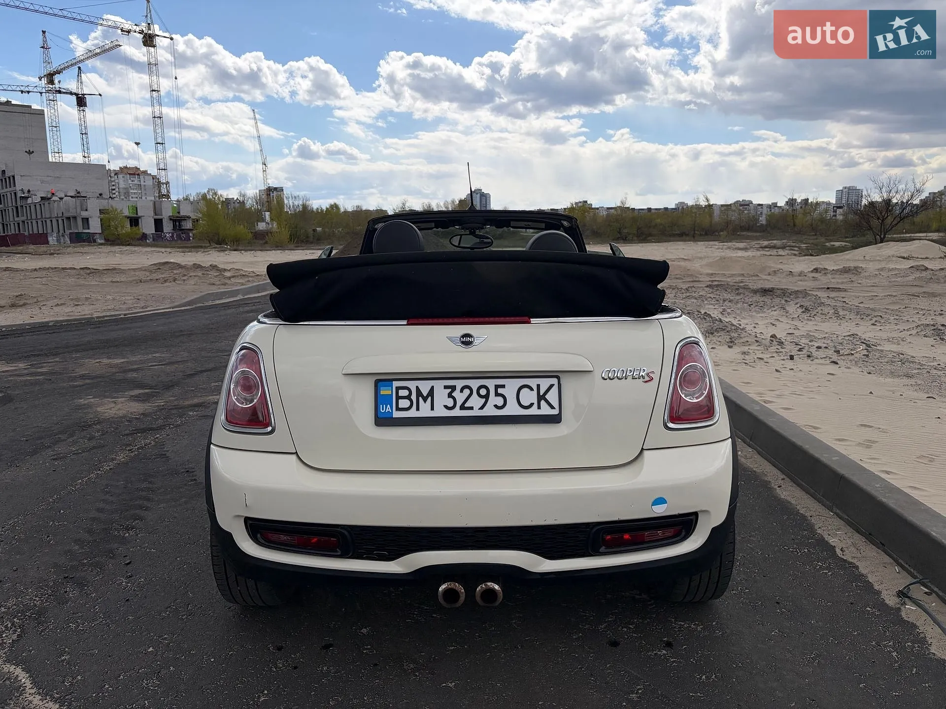 2013 MINI Cooper - мініатюра 17