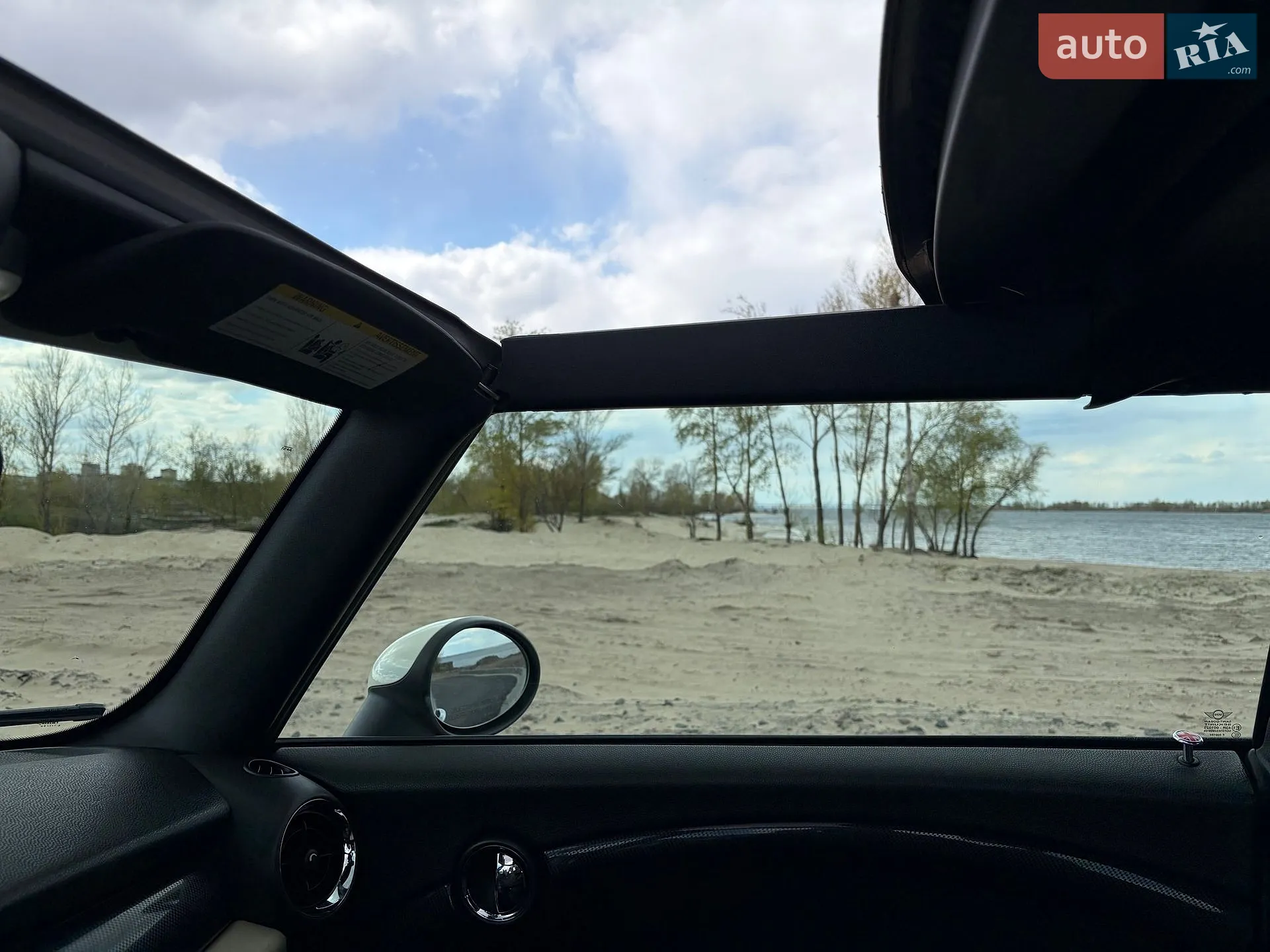 2013 MINI Cooper - мініатюра 23